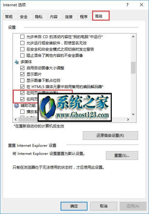 Win10Iϵyg[W퓛]ô