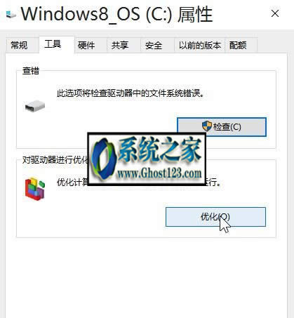 ΢ܛСȷ|win10СһнQ