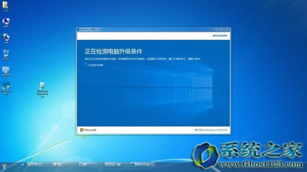 Win10ʲôwin10ôP]!õȫv