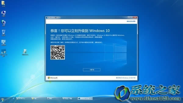 Win10ʲôwin10ôP]!õȫv
