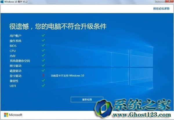 Win10ʲôwin10ôP]!õȫv⣿