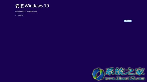 Win10ʲôwin10ôP]!õȫv