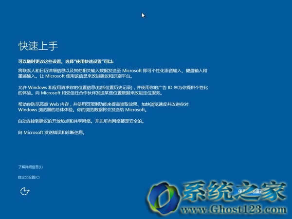 Win10ʲôwin10ôP]!õȫv