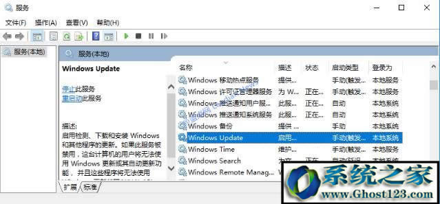 Win10ʲôwin10ôP]!õȫv⣿