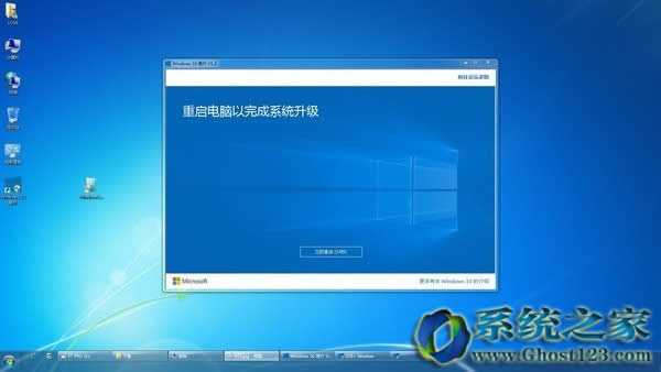 Win10ʲôwin10ôP]!õȫv