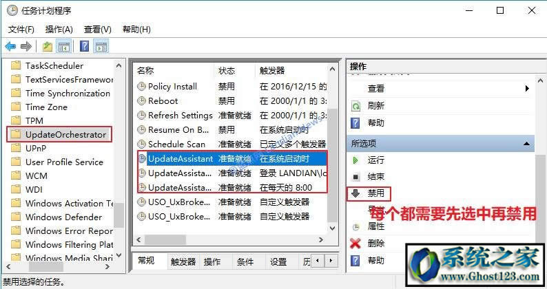Win10ʲôwin10ôP]!õȫv⣿