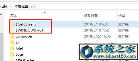 win10系統etc文件夾下hosts文件修復辦法