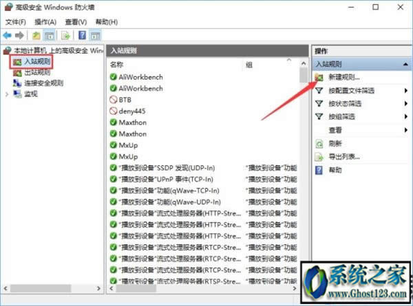 Win10ϵyP]135˿