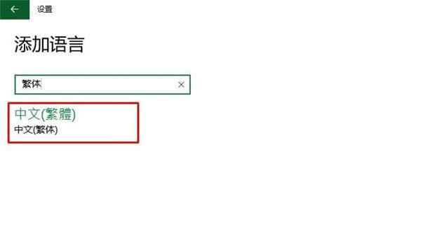 wWin10d|Win10ӷwZ