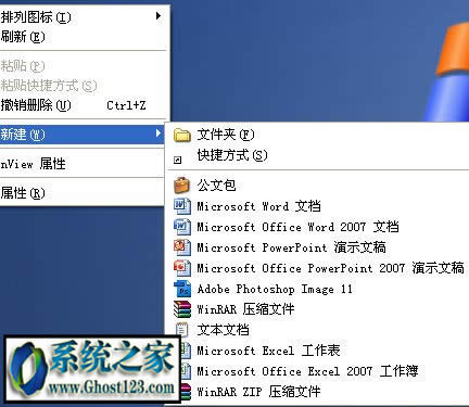 WIN10I½]Wordxȥ