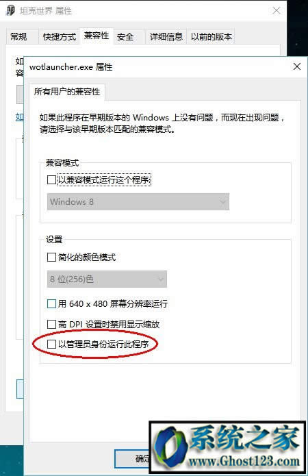 Win10ϵyI̹粻ܴôk
