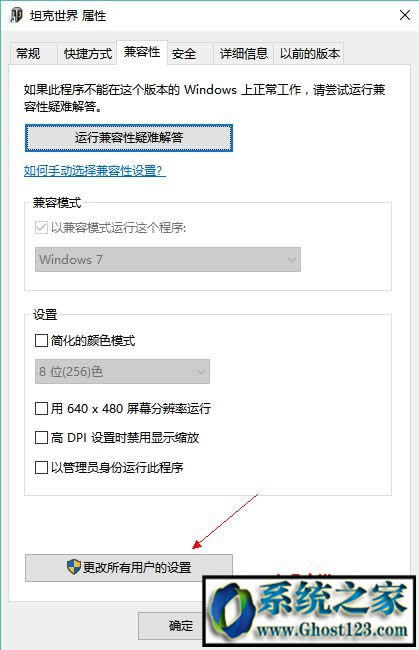 Win10ϵyI̹粻ܴôk