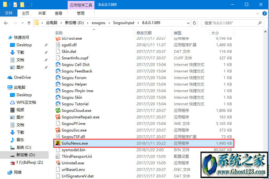 win10ϵyеѹcYӍôжd