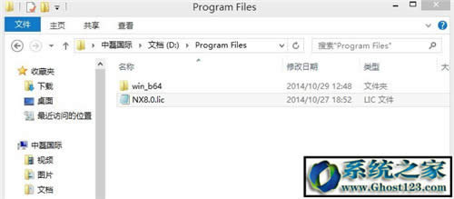 UG8.0ôbƽug8.0 64λbDⰲb