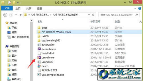UG8.0ôbƽug8.0 64λbDⰲb