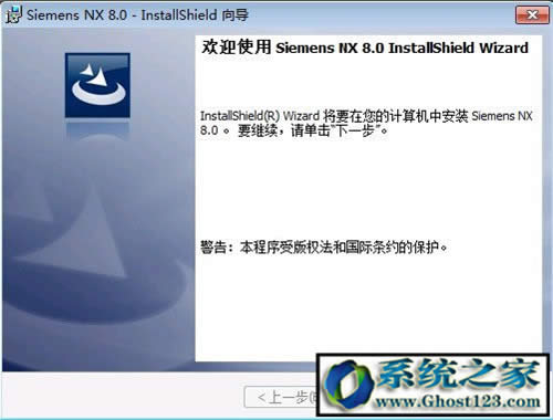 UG8.0ôbƽug8.0 64λbDⰲb