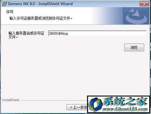 UG8.0ôbƽug8.0 64λbDⰲb