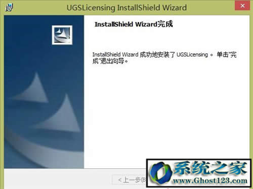 UG8.0ôbƽug8.0 64λbDⰲb
