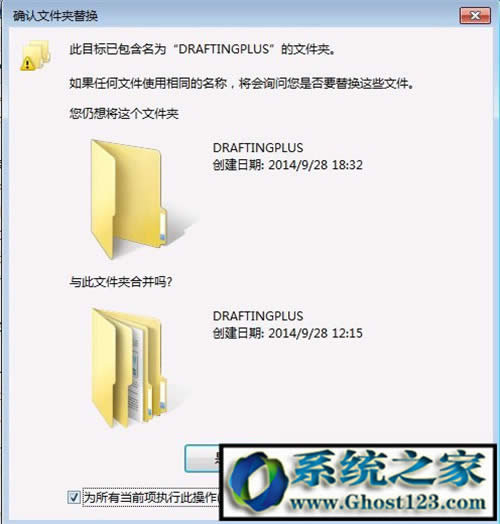 UG8.0ôbƽug8.0 64λbDⰲb