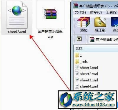 Excel\Еre`1004ôk|QExcel\vbae`1004ķ