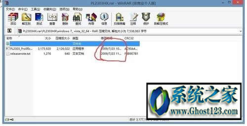 win10ϵyusbDԓOo. (a 10)