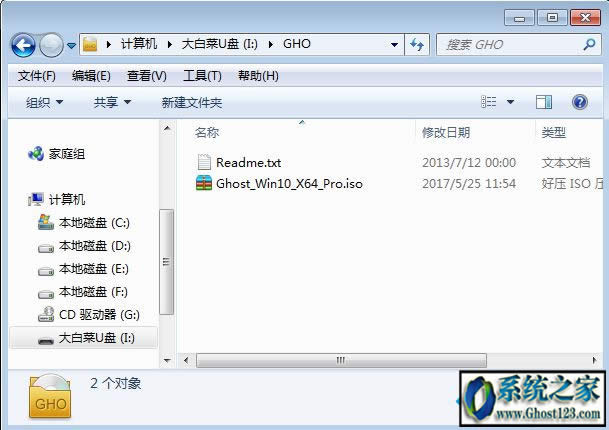 ssdbwin10o㰲bһ