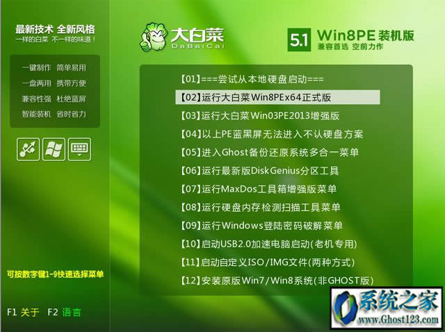 ssdbwin10o㰲b᣿һ
