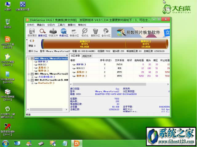 ssdbwin10o㰲bһ