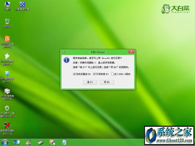 ssdbwin10o㰲bһ