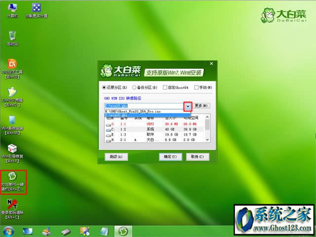 ssdbwin10o㰲bһ