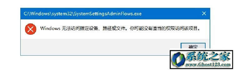 ȫhwindowsϵywinsxsĂļ