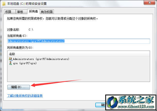 win10ļAp^̖x