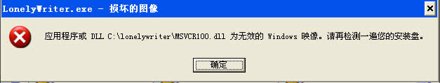 win10XʾpĵĈDôkpĈDô֏O