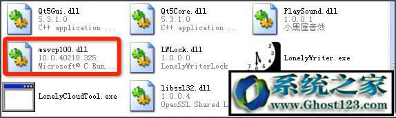 win10XʾpĵĈDôkpĈDô֏O