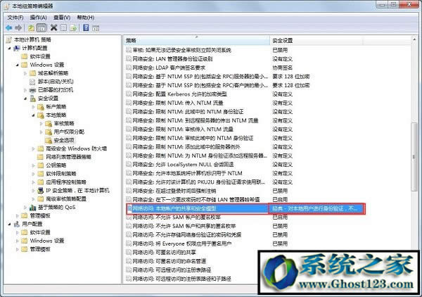 WIN10ϵyo鿴MӋCQ