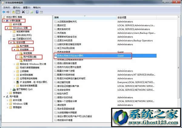 WIN10ϵyo鿴MӋCQ