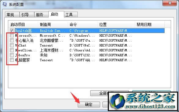 IXԴ_|Qwin10ϵyҵXԴ_