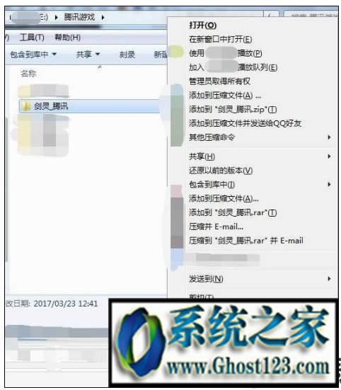 ghost win10`p_|`͑p_f