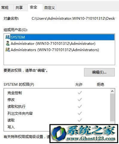 TenProtectvӍΑȫôصжd