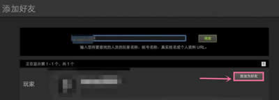 steamƽ_steamμӺѣ@܎