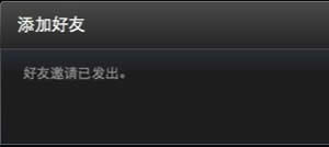 steamƽ_steamμӺѣ@܎