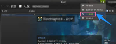 steamƽ_steamμӺ@܎