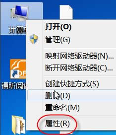 WIN10ϵyx64x86ʲô^e?ô^x64x86?