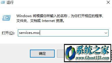 Win10ϵyprint spoolerô_