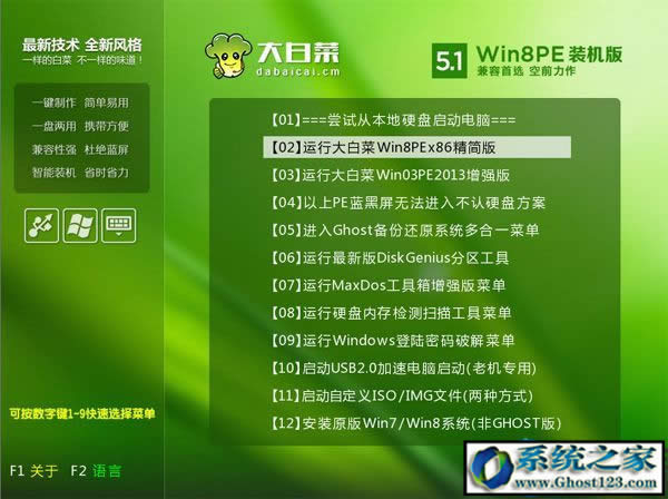 msdnҸVdwin7/win10ϵyҪôb