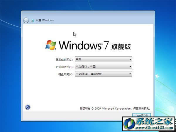 msdnҸVdwin7/win10ϵyҪôb