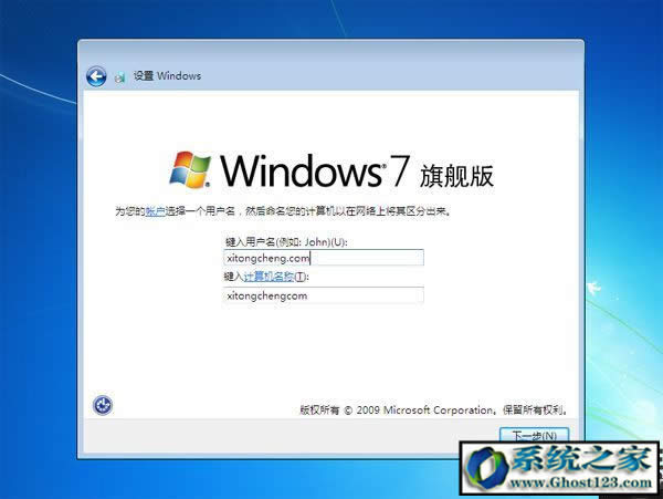 msdnҸVdwin7/win10ϵyҪôb