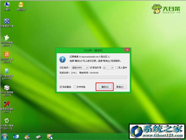 msdnҸVdwin7/win10ϵyҪôb