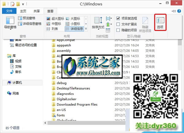 oBӵnvidia} Win10ʾoBӵNVIDIAԓνQ