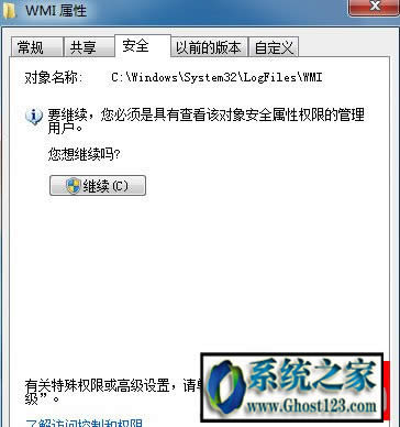 win10B651e`aôQ?